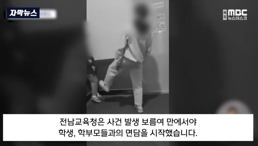 마법의 단어 취재가 시작되면…_15.jpg