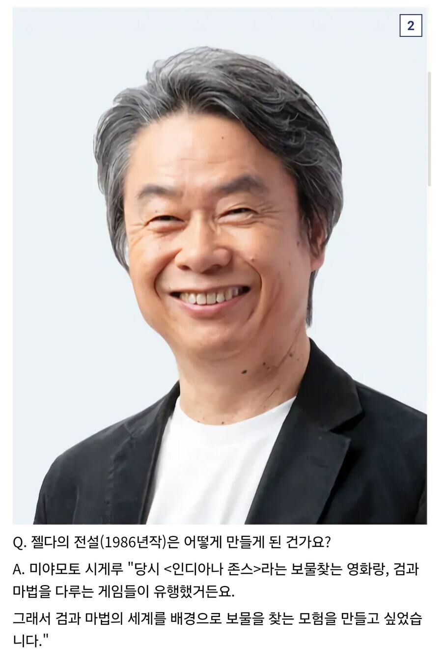 회사 지원동기는 돈때문이지만 포장하는 이유_2.jpg