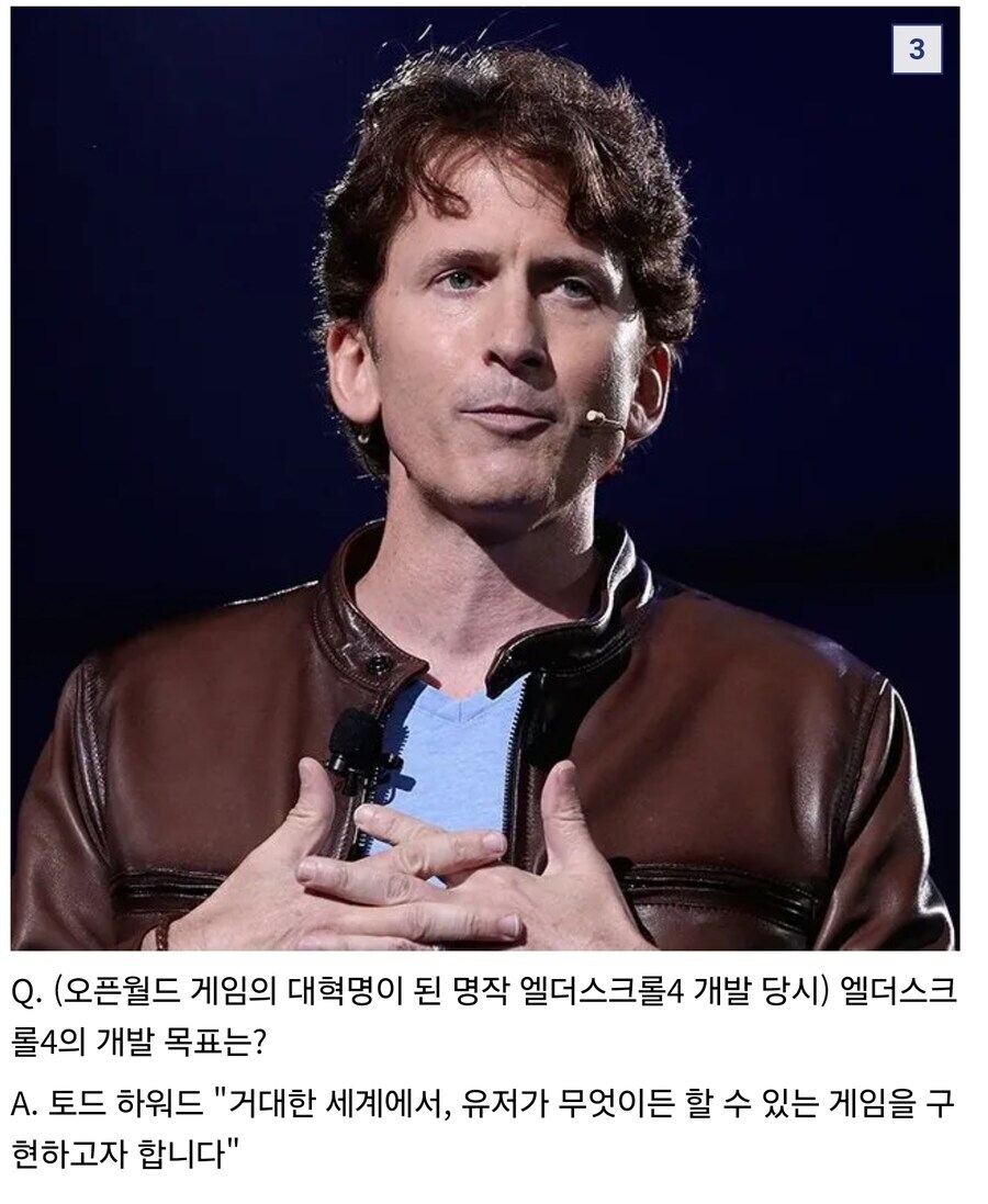 회사 지원동기는 돈때문이지만 포장하는 이유_3.jpg