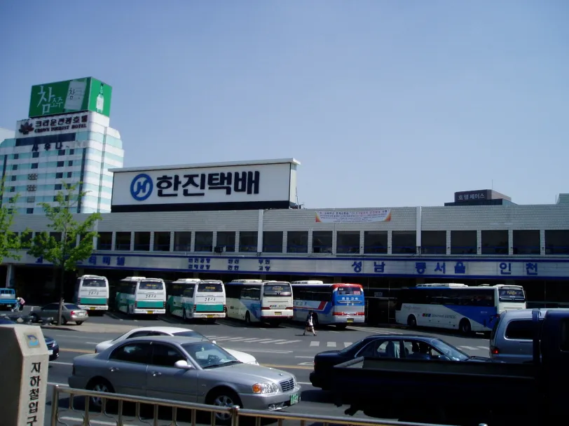 흔한 고속버스터미널_2.webp
