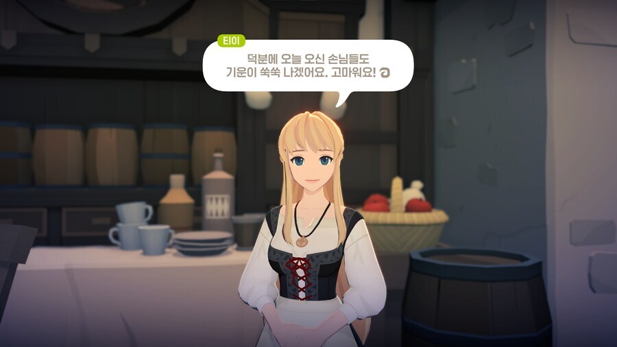 정말 여신 같이 이쁜 캐릭터_1.jpg