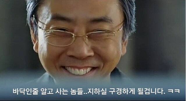 일 년 새 반토막 난 화학주... “최악은 지났다“_3.png