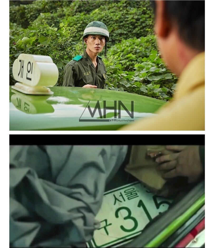 518 영화 택시운전사에서 의외로 실화였던 것_1.png