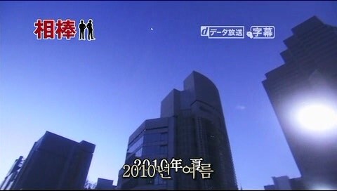 길거리에서 만난 여자 시체로부터 위화감을 느꼈던 남자_1.jpg