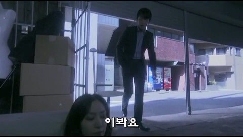 길거리에서 만난 여자 시체로부터 위화감을 느꼈던 남자_5.jpg