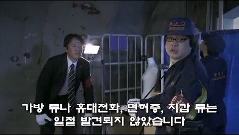 길거리에서 만난 여자 시체로부터 위화감을 느꼈던 남자_9.jpg