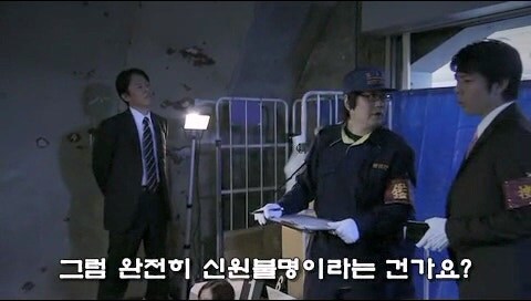 길거리에서 만난 여자 시체로부터 위화감을 느꼈던 남자_10.jpg