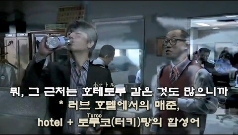 길거리에서 만난 여자 시체로부터 위화감을 느꼈던 남자_12.jpg