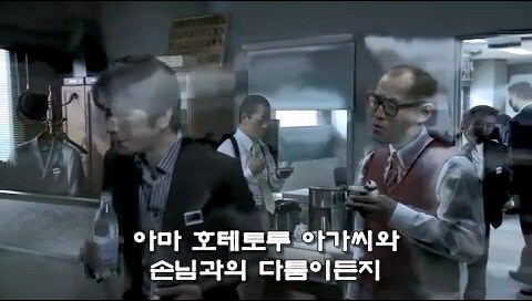 길거리에서 만난 여자 시체로부터 위화감을 느꼈던 남자_13.jpg