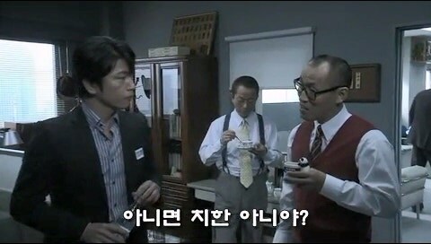 길거리에서 만난 여자 시체로부터 위화감을 느꼈던 남자_14.jpg