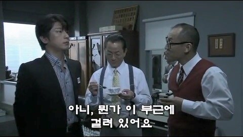 길거리에서 만난 여자 시체로부터 위화감을 느꼈던 남자_15.jpg