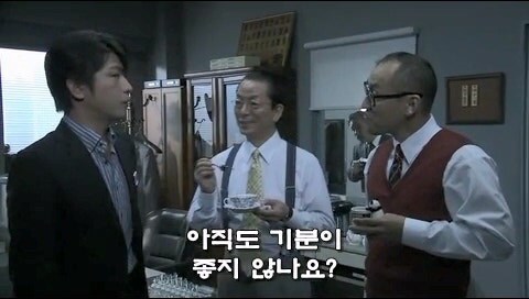 길거리에서 만난 여자 시체로부터 위화감을 느꼈던 남자_16.jpg