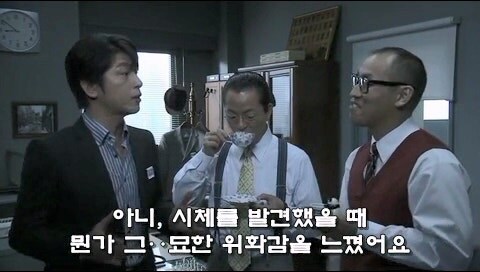 길거리에서 만난 여자 시체로부터 위화감을 느꼈던 남자_18.jpg