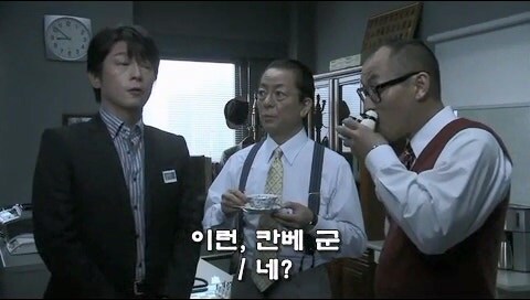 길거리에서 만난 여자 시체로부터 위화감을 느꼈던 남자_19.jpg