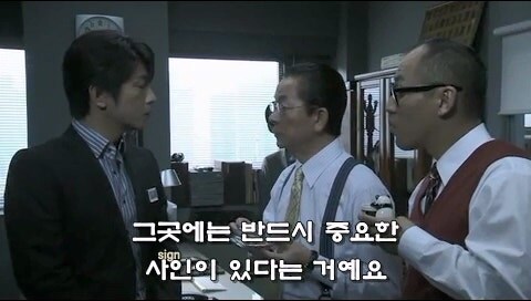 길거리에서 만난 여자 시체로부터 위화감을 느꼈던 남자_21.jpg