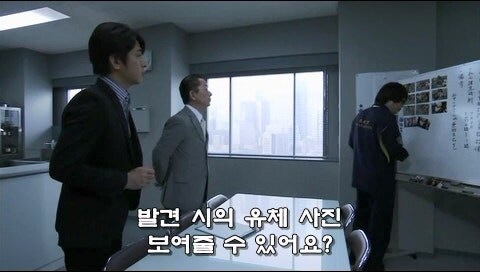 길거리에서 만난 여자 시체로부터 위화감을 느꼈던 남자_25.jpg