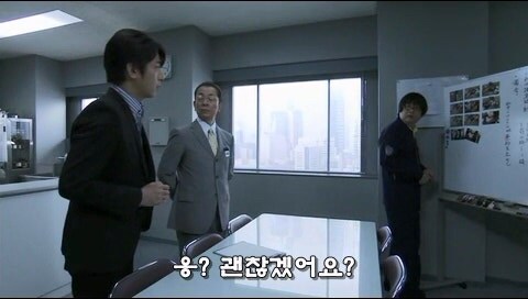 길거리에서 만난 여자 시체로부터 위화감을 느꼈던 남자_27.jpg