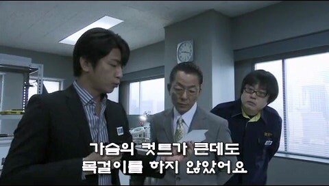 길거리에서 만난 여자 시체로부터 위화감을 느꼈던 남자_30.jpg