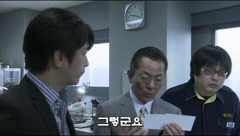 길거리에서 만난 여자 시체로부터 위화감을 느꼈던 남자_38.jpg