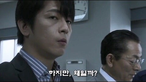 길거리에서 만난 여자 시체로부터 위화감을 느꼈던 남자_41.jpg