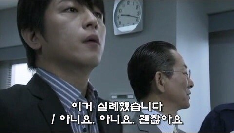 길거리에서 만난 여자 시체로부터 위화감을 느꼈던 남자_40.jpg