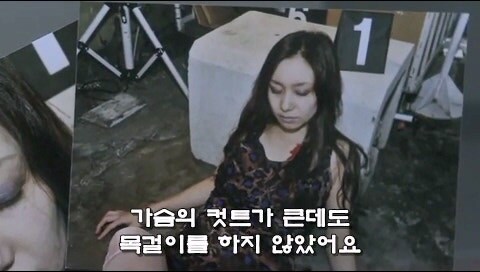 길거리에 버려져있던 여자 시체의 정체_1.jpg