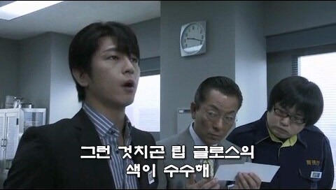 길거리에 버려져있던 여자 시체의 정체_6.jpg