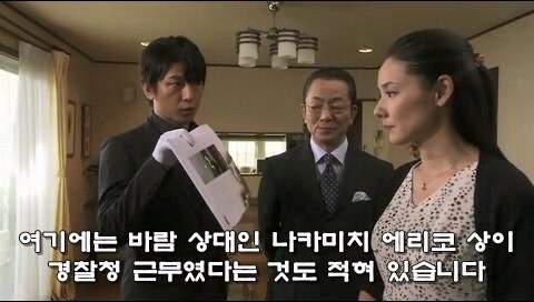 길거리에 버려져있던 여자 시체의 정체_14.jpg