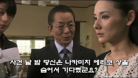 길거리에 버려져있던 여자 시체의 정체_15.jpg