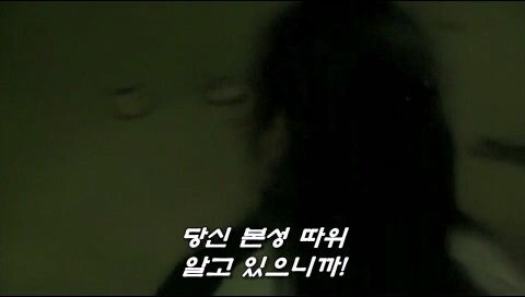 길거리에 버려져있던 여자 시체의 정체_22.jpg