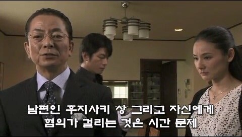 길거리에 버려져있던 여자 시체의 정체_28.jpg