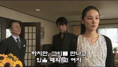길거리에 버려져있던 여자 시체의 정체_38.jpg