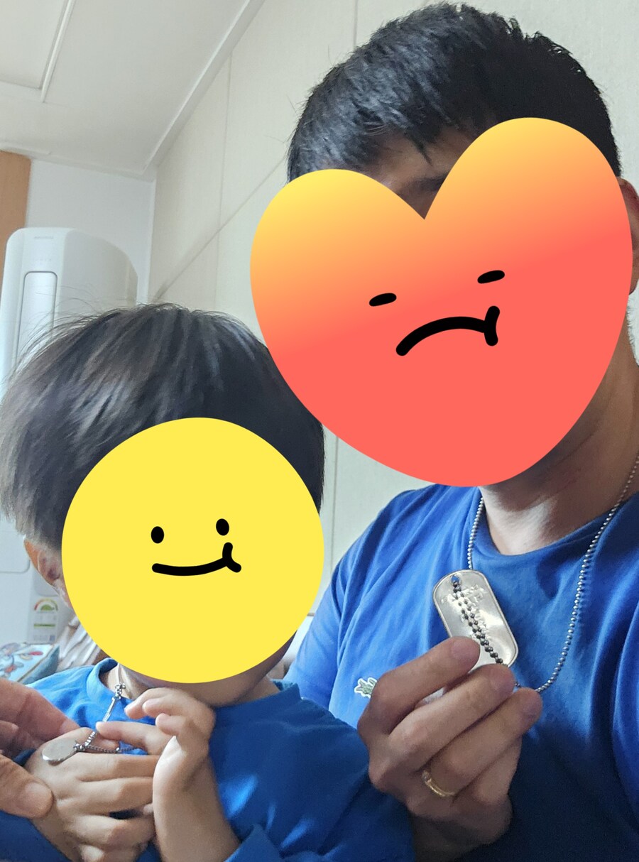 아들이 선물이야~ 하고 줬는데_1.jpg
