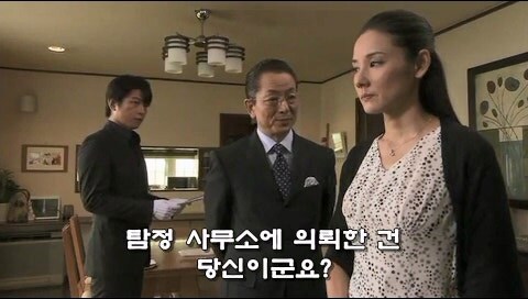 길거리에 버려져있던 여자 시체의 정체_11.jpg