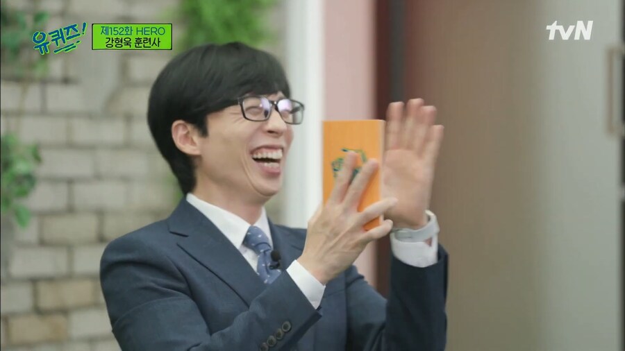 강형욱 훈련사가 유재석과 조세호를 보기 힘든 이유_15.png