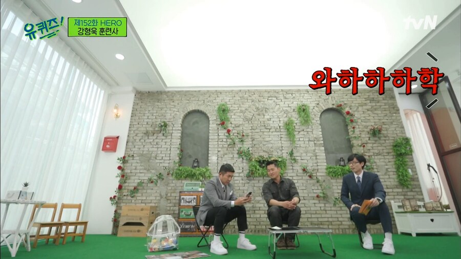 강형욱 훈련사가 유재석과 조세호를 보기 힘든 이유_10.png