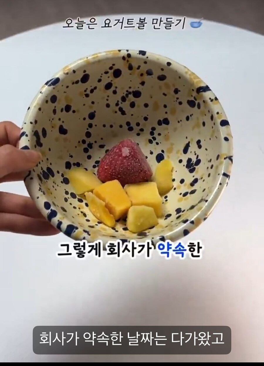 살 못 빼서 전속계약 해지 당한 걸그룹 멤버_1.jpg
