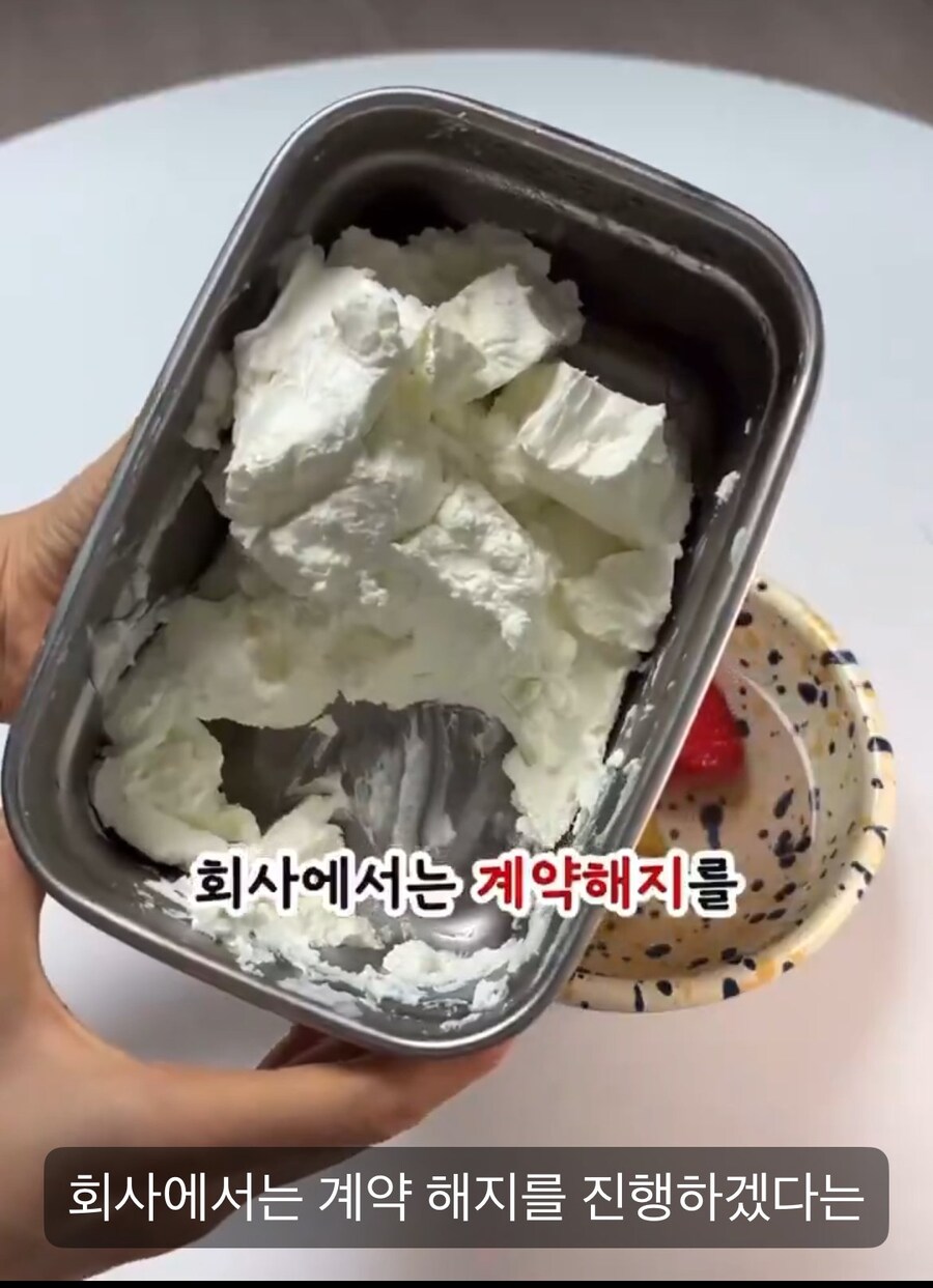 살 못 빼서 전속계약 해지 당한 걸그룹 멤버_3.jpg
