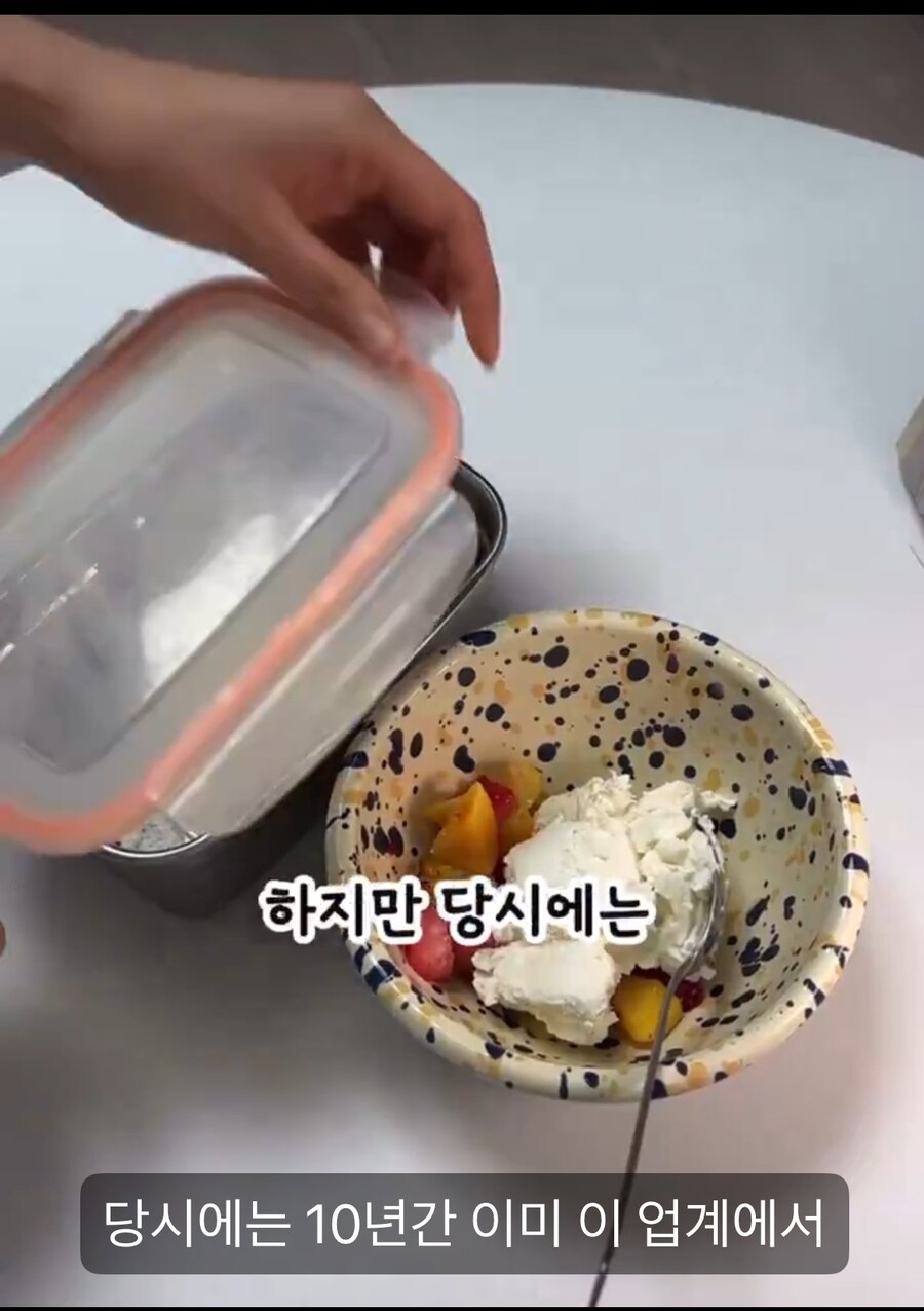 살 못 빼서 전속계약 해지 당한 걸그룹 멤버_5.jpg