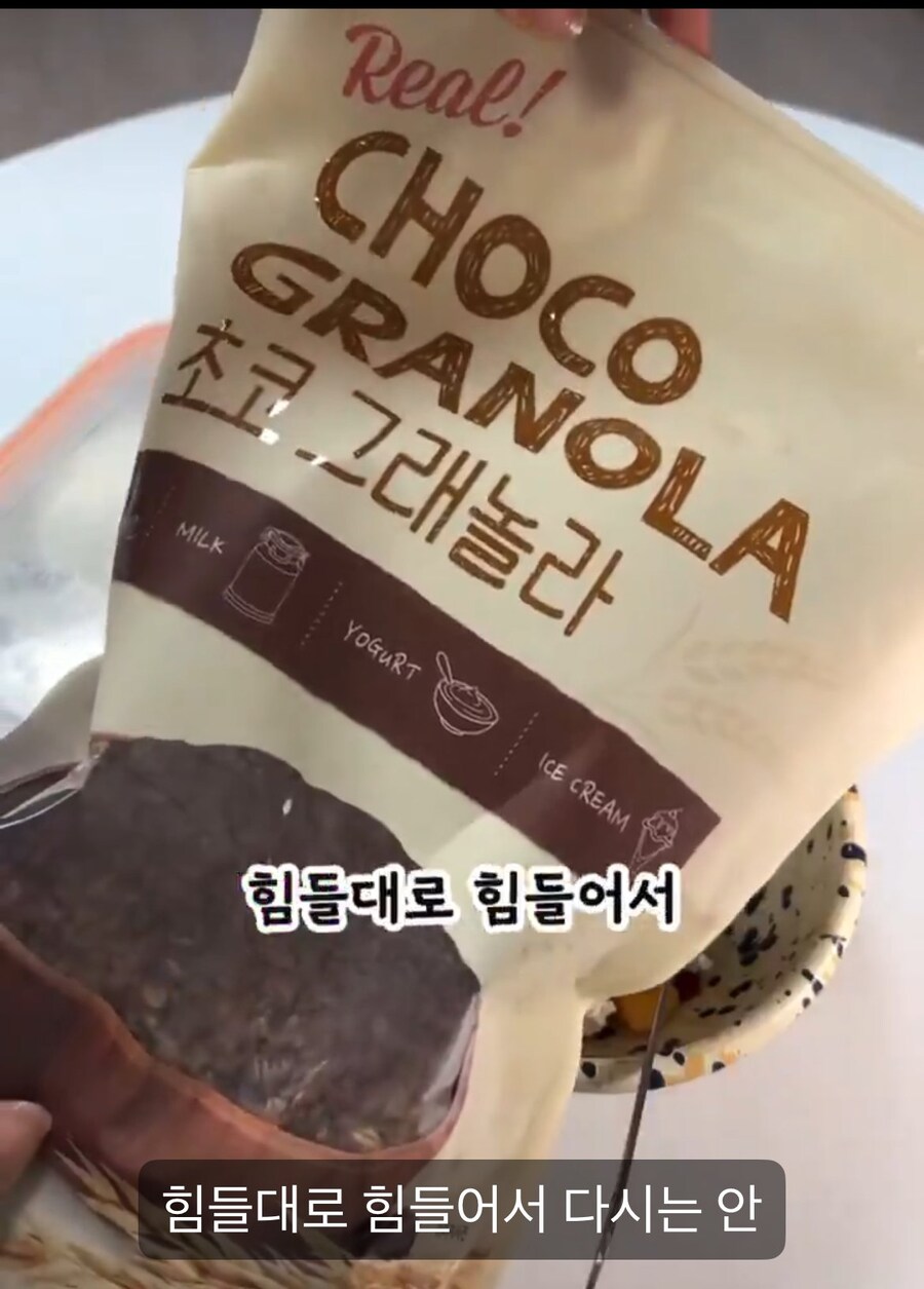 살 못 빼서 전속계약 해지 당한 걸그룹 멤버_6.jpg