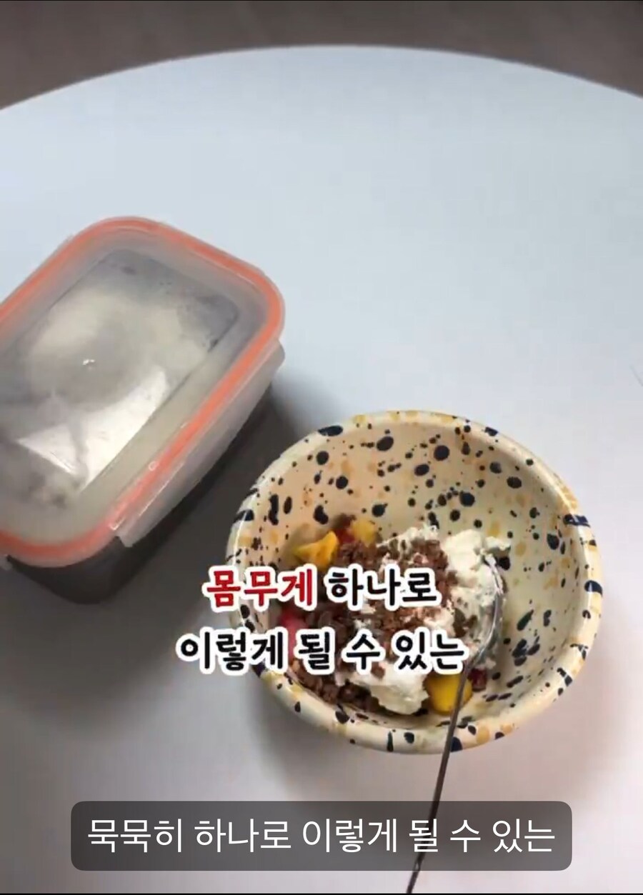 살 못 빼서 전속계약 해지 당한 걸그룹 멤버_8.jpg