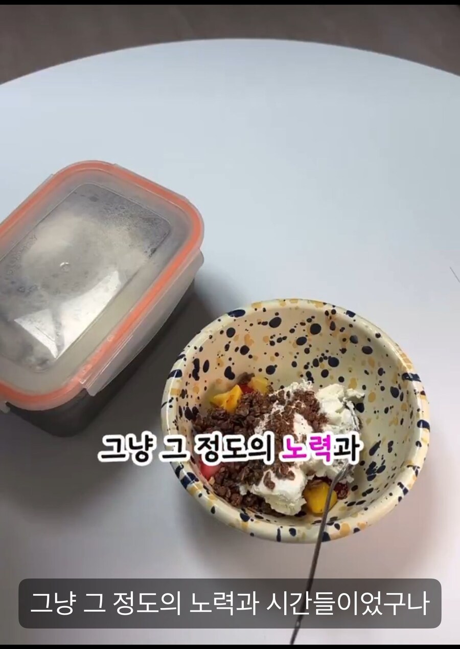 살 못 빼서 전속계약 해지 당한 걸그룹 멤버_9.jpg