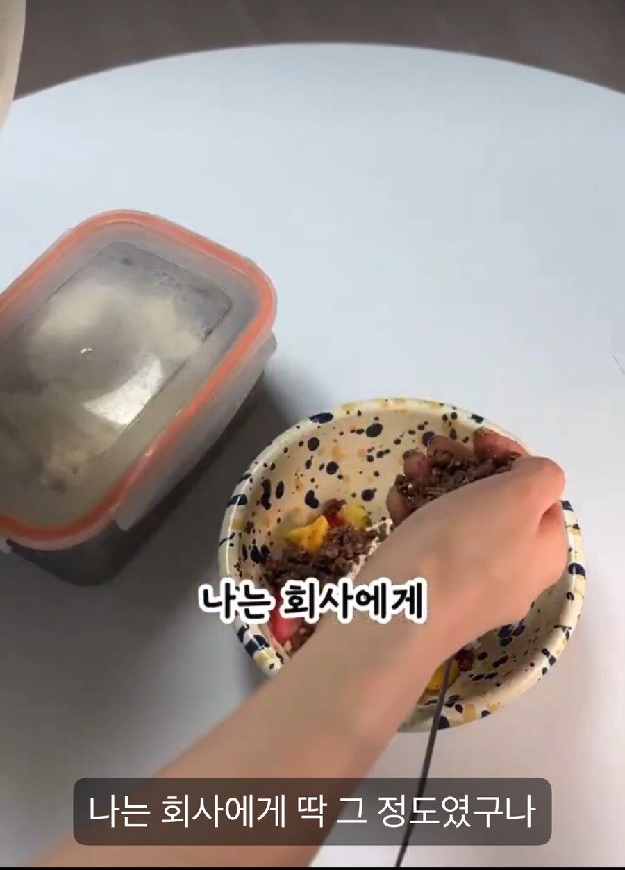 살 못 빼서 전속계약 해지 당한 걸그룹 멤버_10.jpg