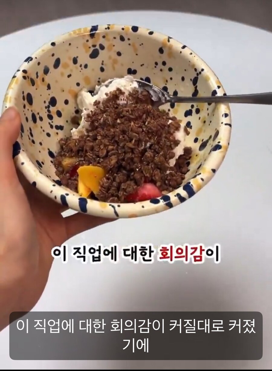 살 못 빼서 전속계약 해지 당한 걸그룹 멤버_13.jpg