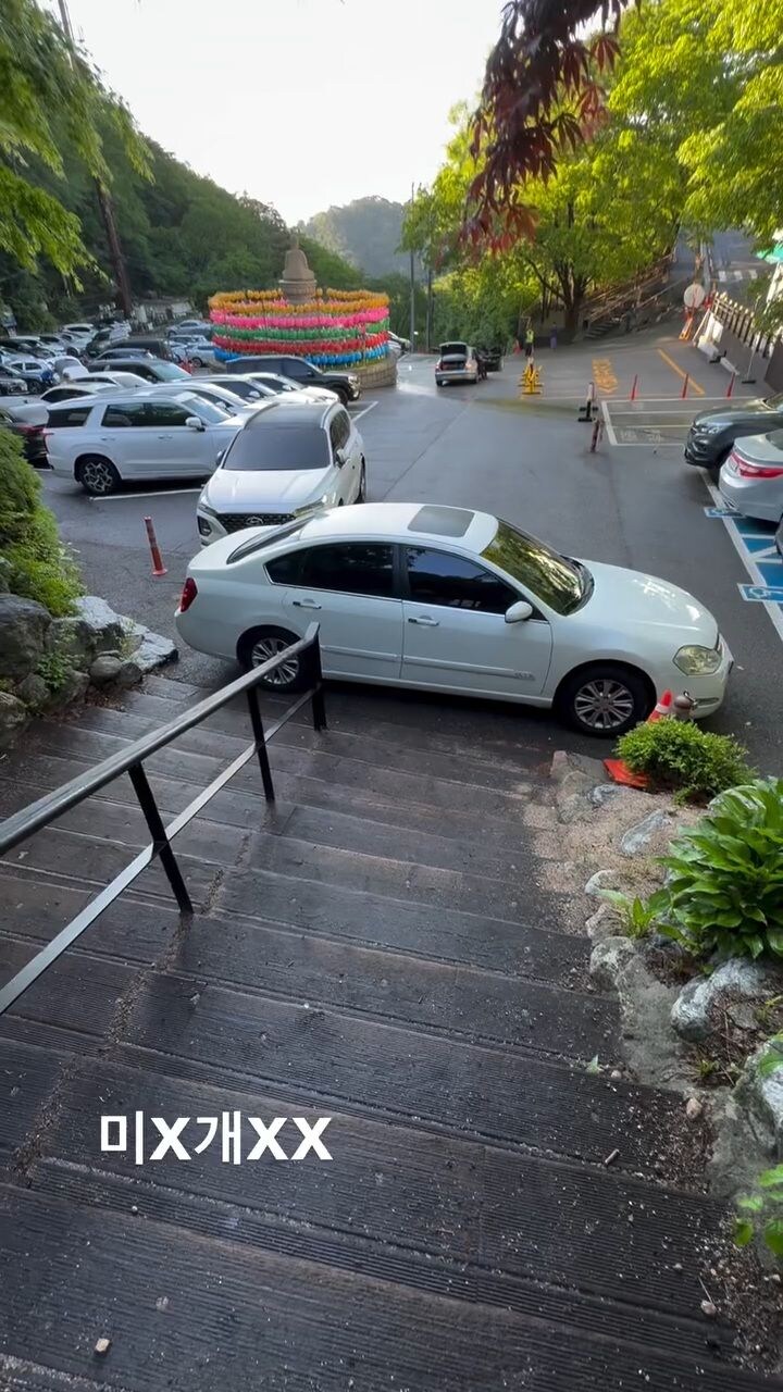 북한산 등산 입구 무개념 주차.jpg_1.jpg