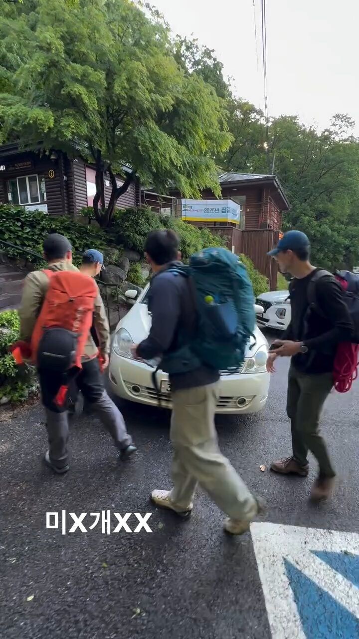 북한산 등산 입구 무개념 주차.jpg_3.jpg