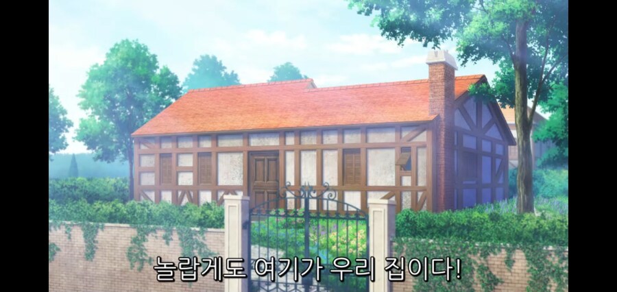 촌구석검성) 알류시아: 어째서? 어째서? 어째서!?_1.jpg