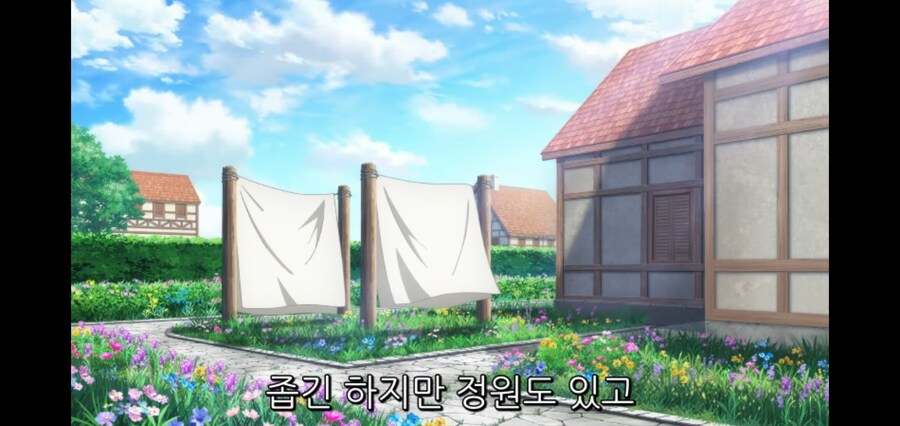 촌구석검성) 알류시아: 어째서? 어째서? 어째서!?_2.jpg