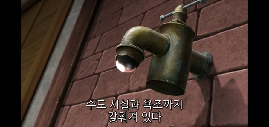 촌구석검성) 알류시아: 어째서? 어째서? 어째서!?_3.jpg