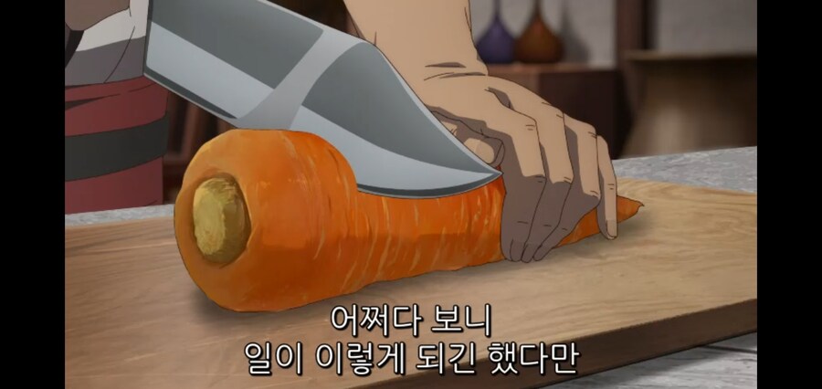 촌구석검성) 알류시아: 어째서? 어째서? 어째서!?_5.jpg